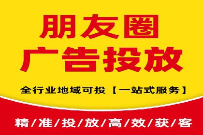SEM托管案例：优化关键词实现业绩翻倍
