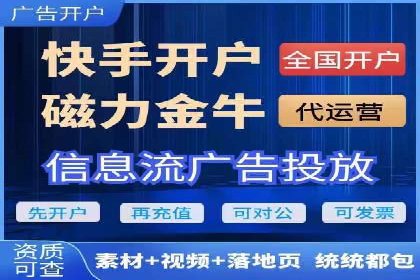 行业翘楚案例：百度竞价代理如何助力企业腾飞