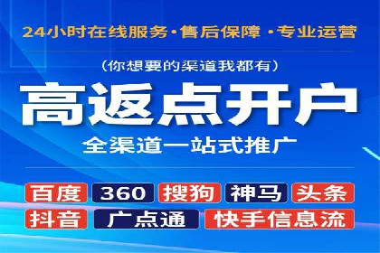 社交网络中信息流平台的互动性提升案例